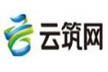 云筑網(wǎng)