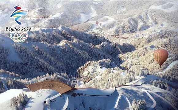 北京2022年冬奧會(huì)高山滑雪中心